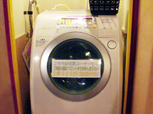 洗濯機（乾燥機付）